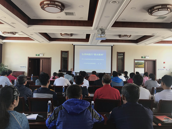 9.20大梨樹學(xué)習(xí)IMG_1858_副本 9.20大梨樹學(xué)習(xí)IMG_1858_副本